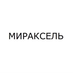Товарный знак №913931, принадлежит организации Общество с ограниченной ответственностью "ЭСЭЙЧ ФАРМА", ОГРН 1167746212457, ИНН 9701033515
