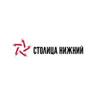 Товарный знак №913942, принадлежит организации Общество с ограниченной ответственностью "Столица Нижний", ОГРН 1035205756960, ИНН 5262113233