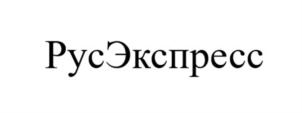 Товарный знак №913995, принадлежит ИП Денисов Антон Иванович, ОГРНИП 317547600113435, ИНН 540320139963