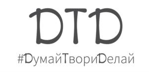 Товарный знак №914135, принадлежит организации Общество с ограниченной ответственностью «ДТД», ОГРН 1187847150270, ИНН 7805728010