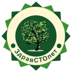 Товарный знак №914145, принадлежит организации Общество с ограниченной ответственностью "АЛТАЙ СЕРВИС", ОГРН 1202200038710, ИНН 2204093208
