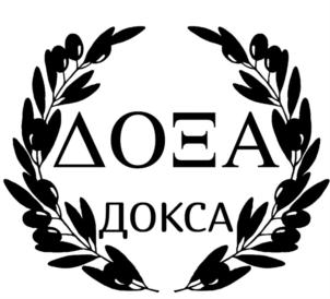 Товарный знак №914180, принадлежит ИП Левкин Олег Викторович, ОГРНИП 319784700266181, ИНН 402703103205
