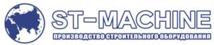 Товарный знак №914232, принадлежит организации ОБЩЕСТВО С ОГРАНИЧЕННОЙ ОТВЕТСТВЕННОСТЬЮ "СТ-МАШИН", ОГРН 1207700134124, ИНН 9717091128