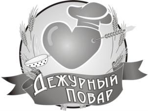 Товарный знак №914247, принадлежит организации Общество с ограниченной ответственностью «ТЕРМИНАЛ», ОГРН 1169204051873, ИНН 9201514179