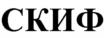 Товарный знак №91426, принадлежит организации Акционерное общество "Пермский завод "Машиностроитель", ОГРН 1075906004217, ИНН 5906075029