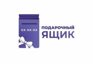 Товарный знак №914422, принадлежит организации Общество с ограниченной ответственностью "ЗИУУОН", ОГРН 1151510000124, ИНН 1510017395