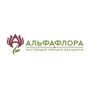 Товарный знак №914475, принадлежит организации Общество с ограниченной ответственностью «Альфа-Жизнь», ОГРН 1165029060151, ИНН 5029216474