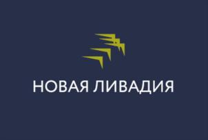 Товарный знак №914477, принадлежит организации Общество с ограниченной ответственностью «СТРОЙГРАД», ОГРН 1209100016696, ИНН 9103095272