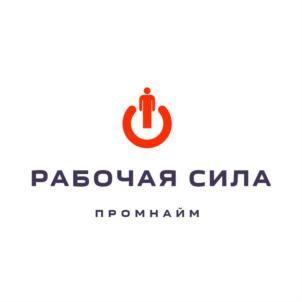 Товарный знак №914563, принадлежит организации Общество с ограниченной ответственностью «Группа компаний «Центр Решений», ОГРН 1192130012271, ИНН 2130215459