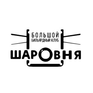 Товарный знак №914584, принадлежит организации Общество с ограниченной ответственностью «ОКЕАН БИЗНЕС», ОГРН 1202600013362, ИНН 2635247332