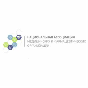Товарный знак №914589, принадлежит организации Национальная Ассоциация медицинских и фармацевтических организаций, ОГРН 1225000086475, ИНН 5029271500