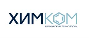 Товарный знак №914599, принадлежит организации Общество с ограниченной ответственностью «ХИМКОМ ИНДУСТРИАЛ», ОГРН 1197847182455, ИНН 7802695039