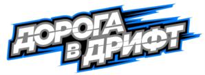 Товарный знак №914828, принадлежит ИП Бухарова Мария Александровна, ОГРНИП 317774600371346, ИНН 772970846238