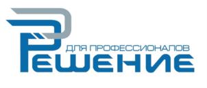 Товарный знак №914860, принадлежит организации Общество с ограниченной ответственностью «Решение», ОГРН 1157847351430, ИНН 7816288033