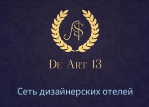 Товарный знак №914866, принадлежит ИП Сарибекян Вазген Геворгович, ОГРНИП 324774600663990, ИНН 772311398254