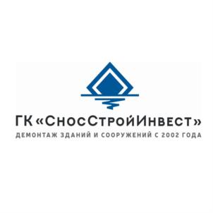 Товарный знак №915071, принадлежит организации Общество с ограниченной ответственностью "СносСтройИнвест", ОГРН 1027802725554, ИНН 7805239355
