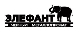 Товарный знак №915094, принадлежит организации Общество с ограниченной ответственностью Металлоцентр "Элефант", ОГРН 1145476043173, ИНН 5403357740