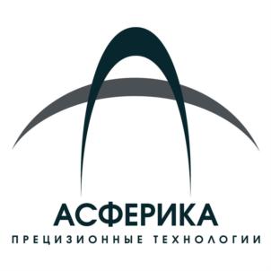 Товарный знак №915148, принадлежит организации Общество с ограниченной ответственностью «Научно-производственное объединение Асферика», ОГРН 1197746563981, ИНН 7719496782
