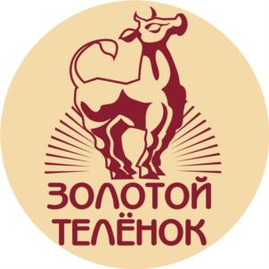 Товарный знак №915173, принадлежит организации Общество с ограниченной ответственностью «ГОСТПРОДТОРГ», ОГРН 1156196074033, ИНН 6119005430