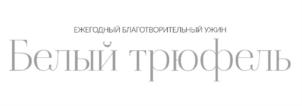 Товарный знак №915197, принадлежит ИП Каширин Максим Сергеевич, ОГРНИП 313774631100549, ИНН 774303866745