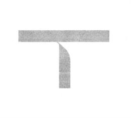 Товарный знак №915258, принадлежит ИП Гузеев Артем Сергеевич, ОГРНИП 321774600806025, ИНН 773612867712