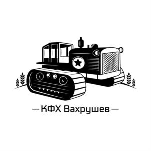 Товарный знак №915333, принадлежит ИП Вахрушев  Антон  Александрович, ОГРНИП 319183200006939, ИНН 183114014084