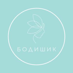 Товарный знак №915397, принадлежит ИП Буторина Олеся Сергеевна, ОГРНИП 319595800107037, ИНН 590416685891