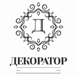 Товарный знак №915443, принадлежит ИП Асылгузина Марианна Флюровна, ОГРНИП 312028014600101, ИНН 27305373130