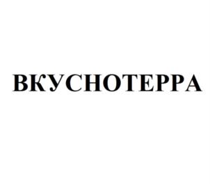 Товарный знак №915501, принадлежит ИП Исаев Кирилл Сергеевич, ОГРНИП 304025616200053, ИНН 25604123462