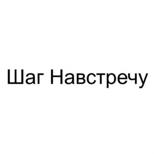Товарный знак №915582, принадлежит ИП Игонин Олег Олегович, ОГРНИП 316504800053780, ИНН 583712043501