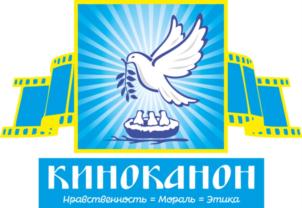 Товарный знак №915644, принадлежит организации Общество с ограниченной ответственностью «Дёке Экстружн», ОГРН 1055001001802, ИНН 5007047293