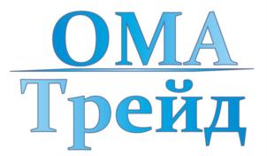 Товарный знак №915662, принадлежит организации Общество с ограниченной ответственностью «Ома Трейд», ОГРН 1178901003929, ИНН 8904085450