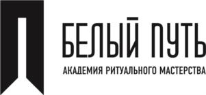Товарный знак №915671, принадлежит организации Акционерное общество «Мемориальная служба «ИМИ», ОГРН 1135476083093, ИНН 5402563267