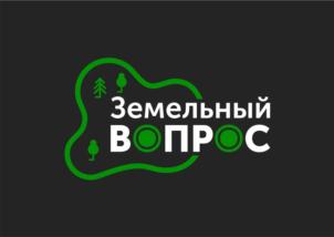 Товарный знак №915679, принадлежит ИП Супрунов Игорь Владимирович, ОГРНИП 322237500284116, ИНН 231300556268