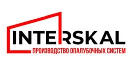 Товарный знак №915788, принадлежит ИП Енгенов Герон Георгиевич, ОГРНИП 304261809100049, ИНН 261800384915
