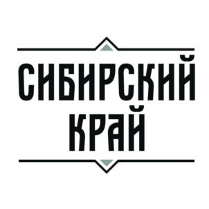 Товарный знак №915793, принадлежит организации Общество с ограниченной ответственностью "Управляющая компания БИН", ОГРН 1080326005980, ИНН 326476797