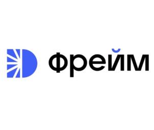 Товарный знак №915804, принадлежит организации Общество с ограниченной ответственностью "ФРЕЙМ", ОГРН 1223600009401, ИНН 3666263858