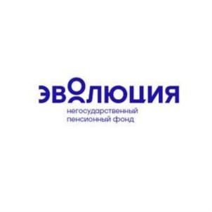 Товарный знак №915932, принадлежит организации АКЦИОНЕРНОЕ ОБЩЕСТВО "НЕГОСУДАРСТВЕННЫЙ ПЕНСИОННЫЙ ФОНД ЭВОЛЮЦИЯ", ОГРН 1147799016529, ИНН 7706415377