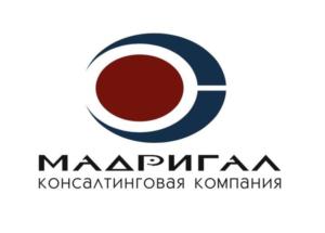 Товарный знак №915958, принадлежит организации Общество с ограниченной ответственностью "МАДРИГАЛ", ОГРН 1226100018561, ИНН 6164138513
