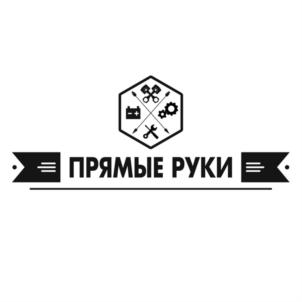 Товарный знак №915969, принадлежит ИП Марченко Илья Николаевич, ОГРНИП 315272400001033, ИНН 272498749401