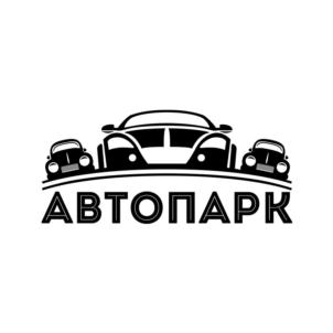 Товарный знак №915983, принадлежит организации Общество с ограниченной ответственностью «АВТОПАРК», ОГРН 1167627102433, ИНН 7606111632
