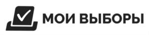 Товарный знак №916024, принадлежит организации Общество с ограниченной ответственностью «Служба Внутреннего Контроля «СТИМУЛ», ОГРН 5077746880525, ИНН 7707629170