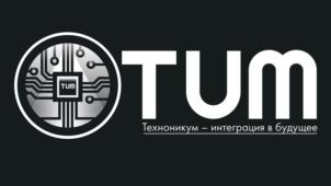 Товарный знак №916175, принадлежит организации Общество с ограниченной ответственностью "АДА", ОГРН 1087746861663, ИНН 7731598741