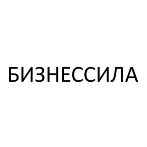 Товарный знак №916197, принадлежит ИП Ковалев Андрей Аркадьевич, ОГРНИП 316774600325530, ИНН 771404138480