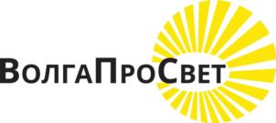 Товарный знак №916226, принадлежит организации Общество с ограниченной ответственностью «ВОЛГАПРОСВЕТ», ОГРН 1163443072726, ИНН 3461060470