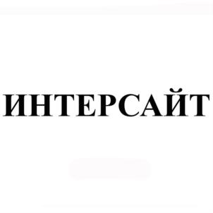 Товарный знак №916313, принадлежит ИП Веткина Инга Феликсовна, ОГРНИП 311784729900770, ИНН 780418849431
