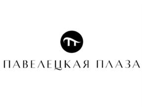Товарный знак №916378, принадлежит организации Общество с ограниченной ответственностью "Павелецкая Площадь", ОГРН 1157746110917, ИНН 7703067682