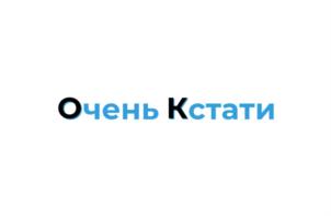 Товарный знак №916404, принадлежит организации Общество с ограниченной ответственностью "ДВА БЕРЕГА", ОГРН 1095040003211, ИНН 5040091758