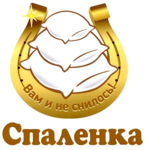 Товарный знак №916412, принадлежит ИП Гундаров Сергей Томасович, ОГРНИП 304370227800210, ИНН 372800119996