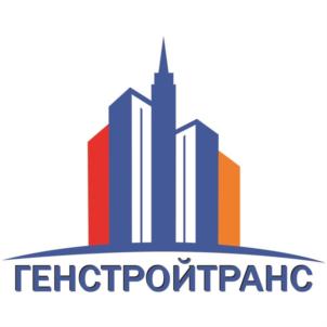 Товарный знак №916465, принадлежит организации Общество с ограниченной ответственностью "ГенСтройТранс", ОГРН 1177746673081, ИНН 7725383385